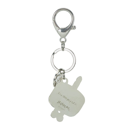 Amuseables Jellina Birthday Cake Keyring - Soft Plush Keychain | Wobblepaws